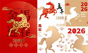 �����紴��2026���꺣�����ʸ���ز�