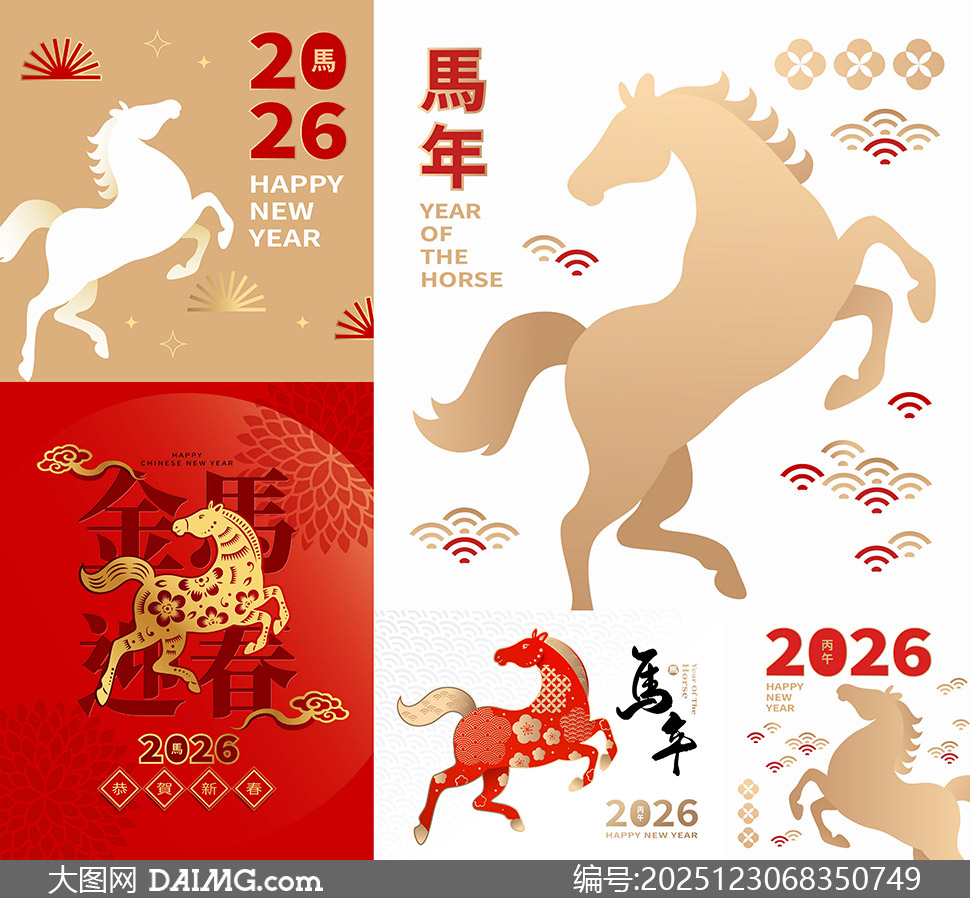 �����紴��2026���꺣�����ʸ���ز�