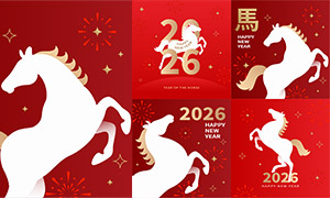 2026������Ӱͼ�����⺣�����ʸ��ͼ