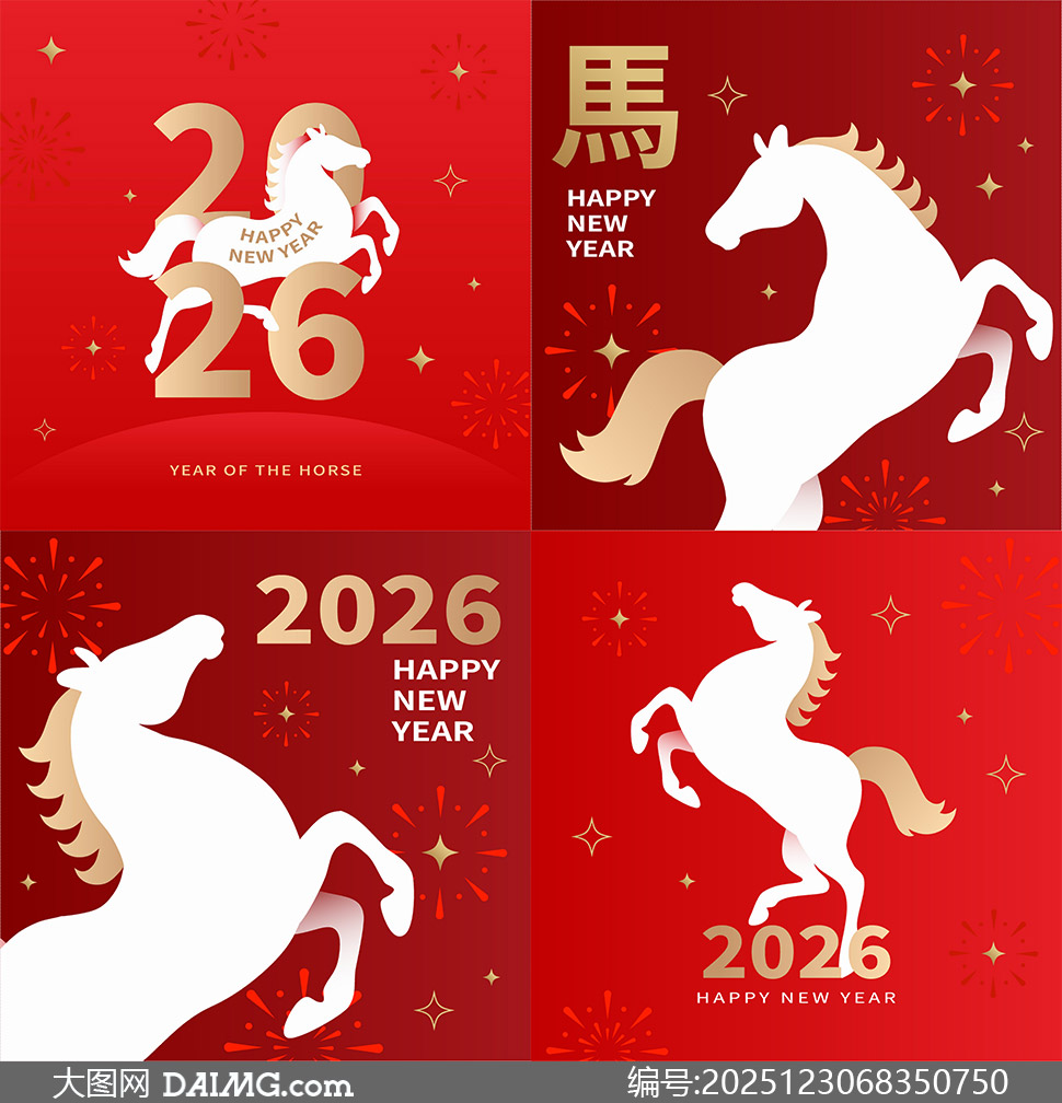 2026������Ӱͼ�����⺣�����ʸ��ͼ