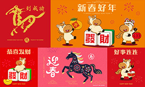 ��ֽͼ���뿨ͨ��ȤС�����⺣���ز�