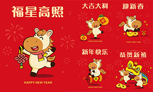 2026���꿨ͨ��Ȥ���󺣱�����ʸ��ͼ