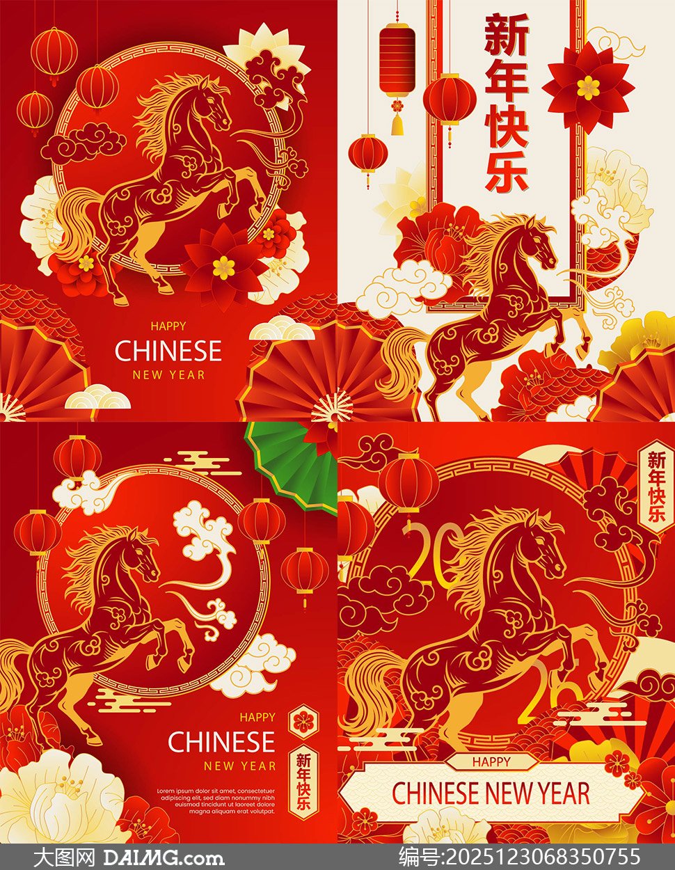 2026�����ɫϲ��������⺣��ʸ��ͼ