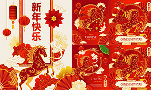 2026�����ɫϲ��������⺣��ʸ��ͼ