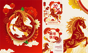 ��ʽ�ŵ������2026���괴�⺣���ز�