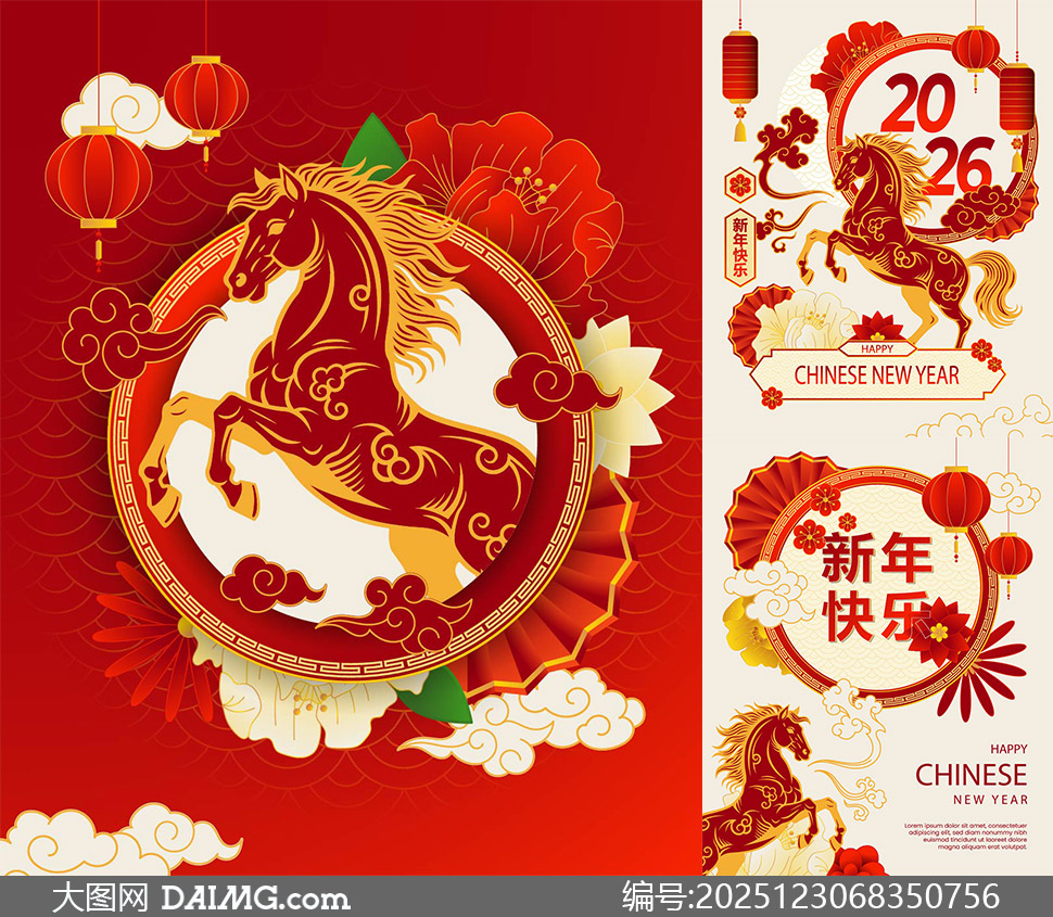 ��ʽ�ŵ������2026���괴�⺣���ز�