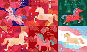 2026�����ƽ���廭���⺣��ʸ���ز�