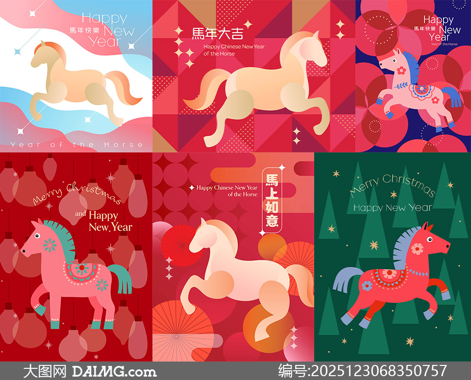 2026�����ƽ���廭���⺣��ʸ���ز�