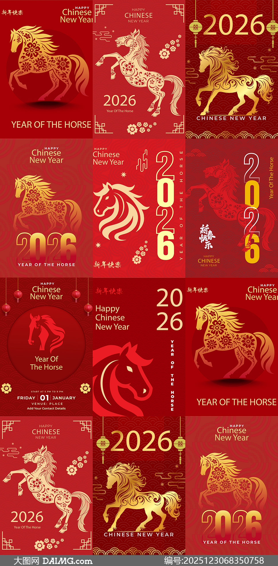 ϲ�쿥��ͼ��Ԫ��2026������ʸ���ز�