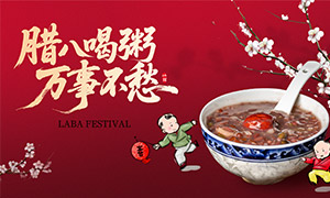 ���˽ں������²����溣��PSD�ز�