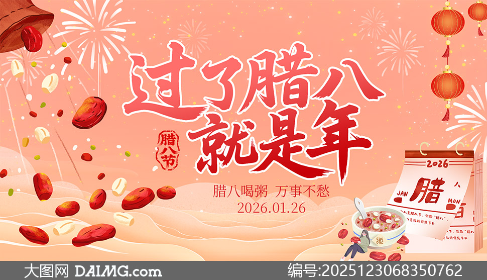 �������˾����������溣��PSD�ز�