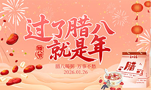 �������˾����������溣��PSD�ز�