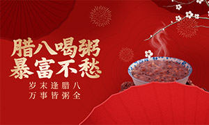 ���˺��౩�������溣�����PSD�ز�