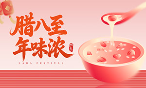 ��������ζŨ���������������PSD�ز�