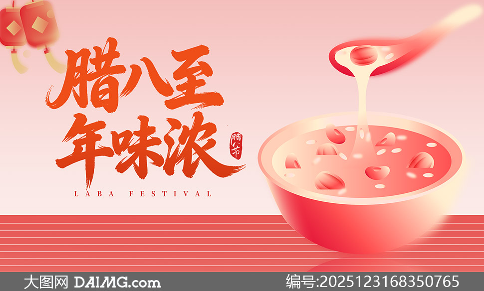 ��������ζŨ���������������PSD�ز�