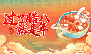 ���˽�����廭��������������PSD�ز�