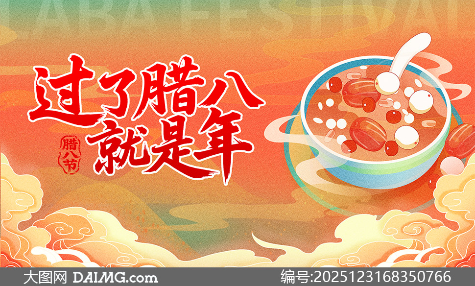 ���˽�����廭��������������PSD�ز�