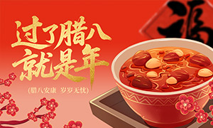 ���˽�ϲ���Χ�廭�������������ز�