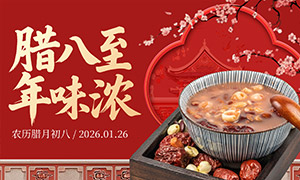 �й�����ζ���˽�������������PSD�ز�