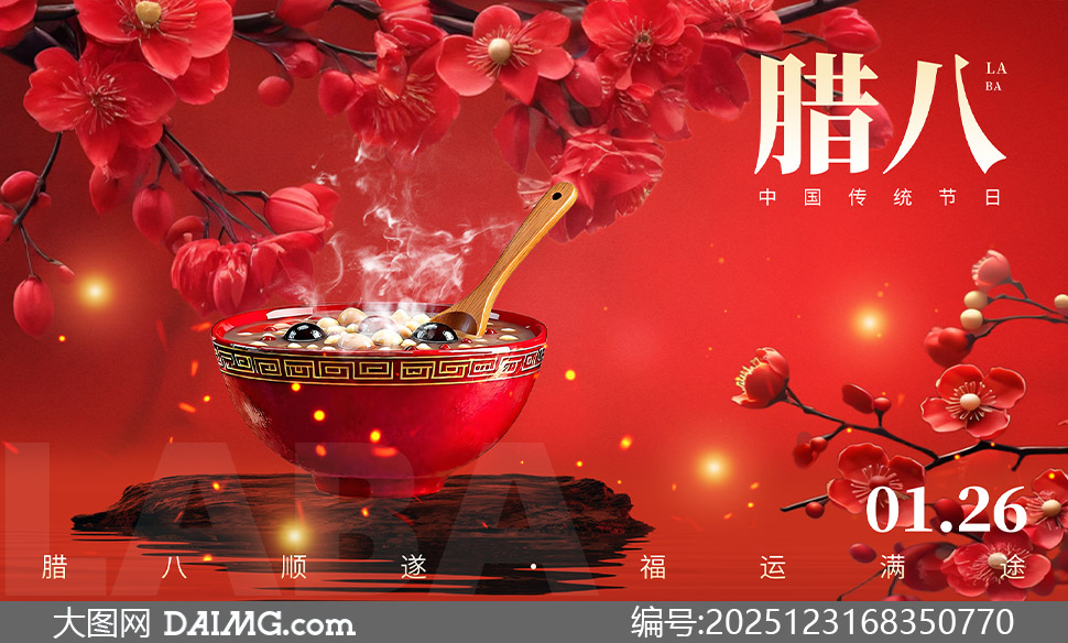 ��ɫ���˷�Χ���������������PSD�ز�