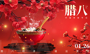 ��ɫ���˷�Χ���������������PSD�ز�