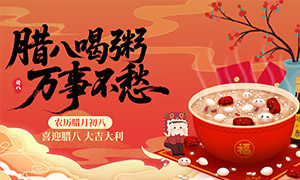 ���³��˴�ͳϰ�׽�����������PSD�ز�