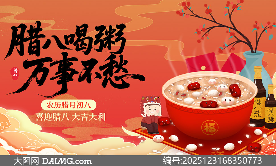 ���³��˴�ͳϰ�׽�����������PSD�ز�