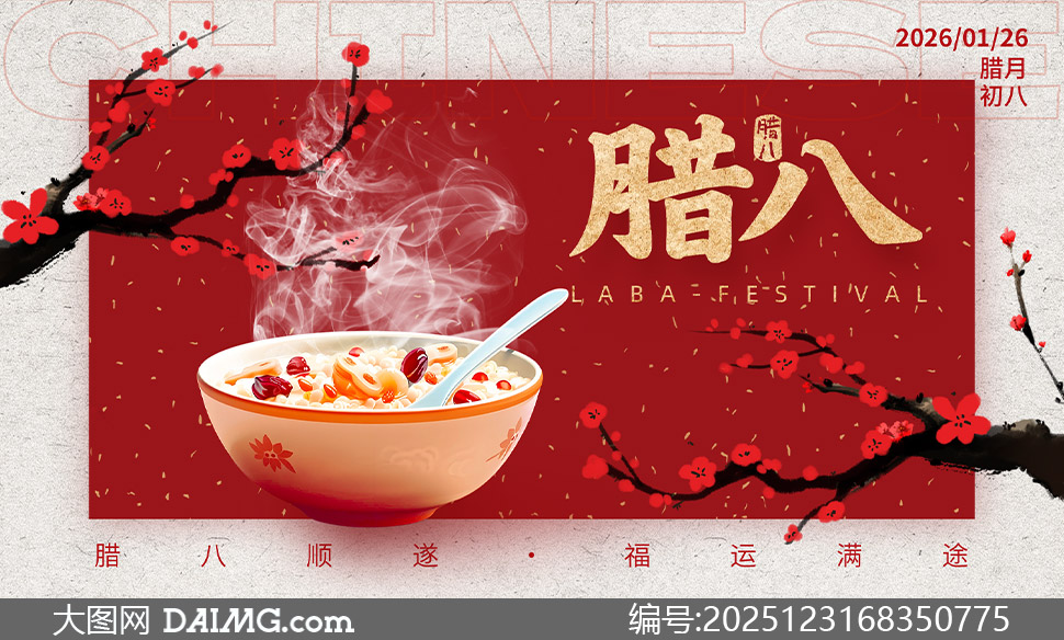 ��������ʽ������˽��պ���PSD�ز�