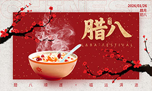 ��������ʽ������˽��պ���PSD�ز�