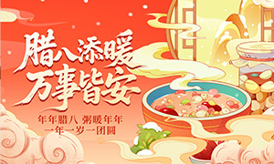 ���˽ڹ�����廭������������PSD�ز�