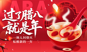 ��ɫ�й�����ζ���˽����⺣��PSD�ز�