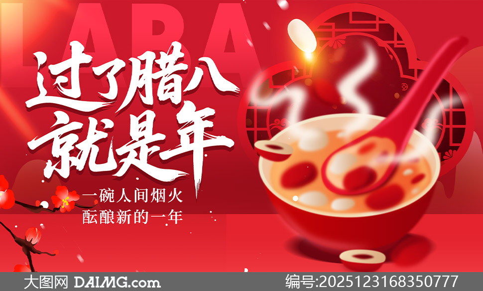 ��ɫ�й�����ζ���˽����⺣��PSD�ز�