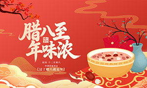 ����ʽ���������˽���������PSD�ز�