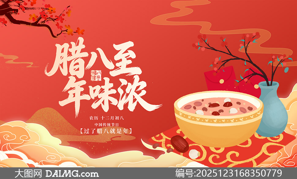 ����ʽ���������˽���������PSD�ز�