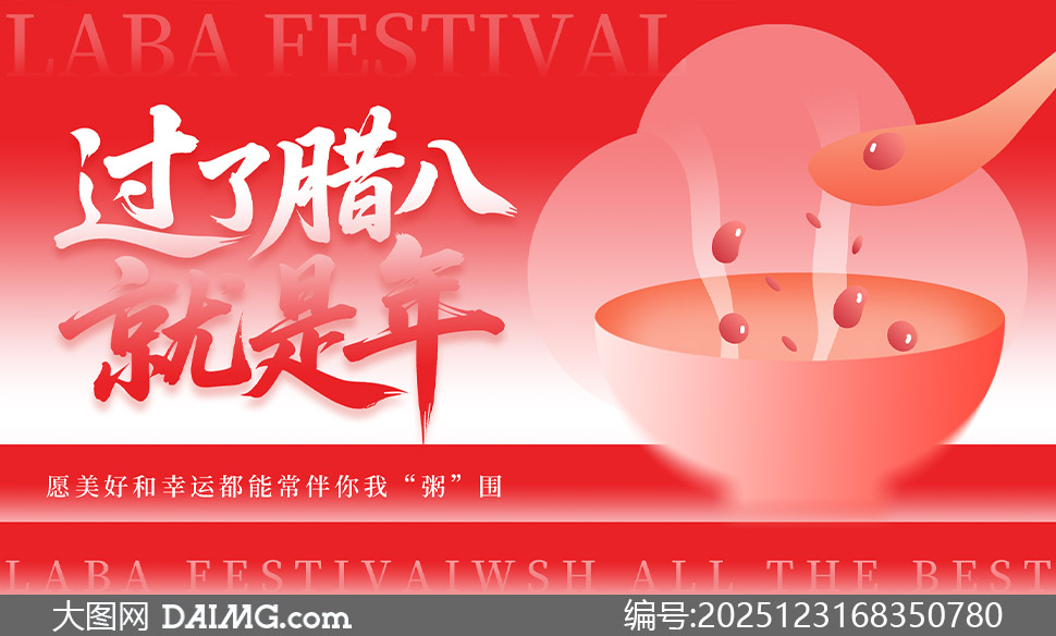 ��ɫ����Ч�����˽����⺣��PSD�ز�