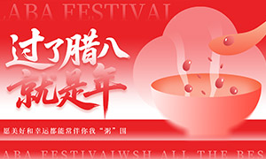 ��ɫ����Ч�����˽����⺣��PSD�ز�