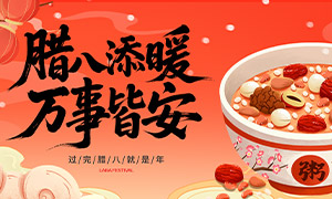 ��ͨ�廭�������˽������⺣��PSD�ز�