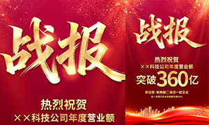 ��˾�������ҵ��ͻ���¸ߺ���PSD�ز�