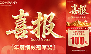 ��˾��ȼ�Ч�ھ���ϲ�����PSD�ز�