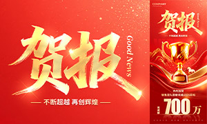 ף�ع�˾����ҵ�����Ŀ��ϲ��PSD�ز�