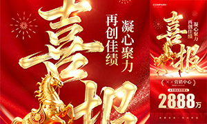 ���ľ����ٴ��Ѽ���˾ϲ������PSD�ز�