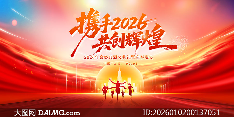 Я��2026�����Ի���ҵ�����̨����չ��