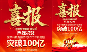 ��˾��ף����ҵ��ϲ�����ģ��PSD�ز�