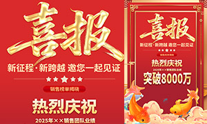 ������ع�˾ҵ��ͻ���¸ߺ���PSD�ز�