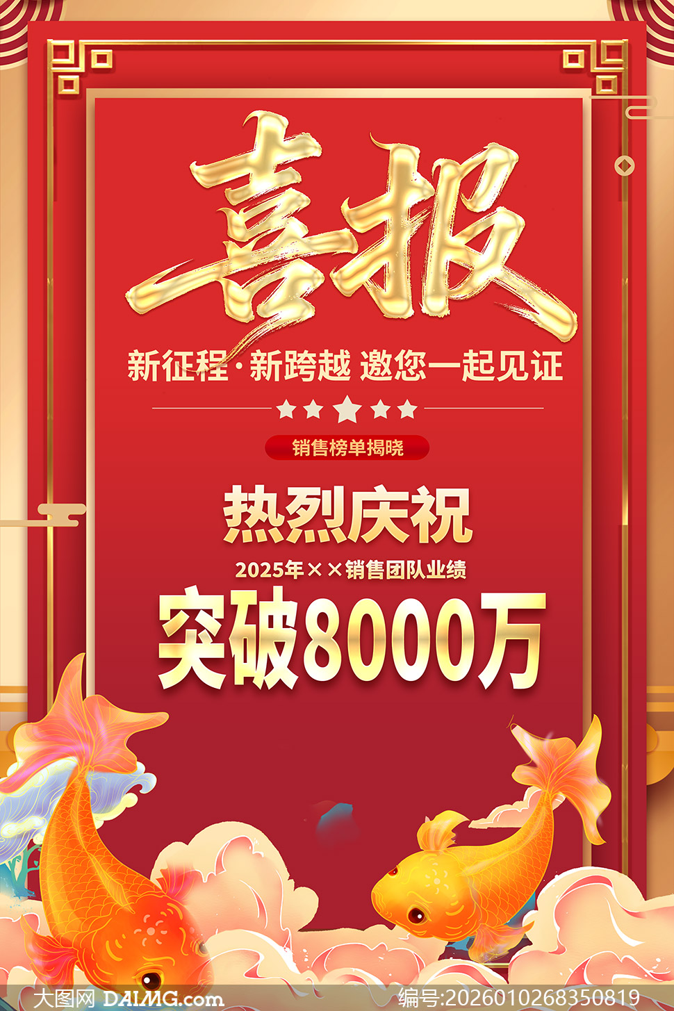 ������ع�˾ҵ��ͻ���¸ߺ���PSD�ز�