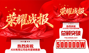 ��˾��������ܶ�ͻ���¸ߺ���PSD�ز�