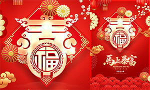 2026���ϱ������ڻ����PSD�ز�