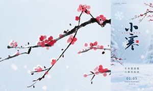 ÷������С�������ֻ�����PSD�ز�