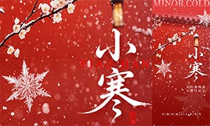 ��ɫ����С��������������PSD�ز�