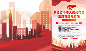 2025�����޶��ΰ���������������ʸ���ز�